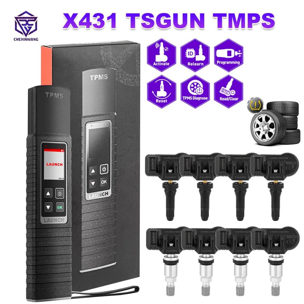 X431 TSGUN TPMS ڵ Ÿ̾ з  , н Ȱ α׷ RF , X-431 V, V +, PRO3S +, PAD 315, 433Mhz 